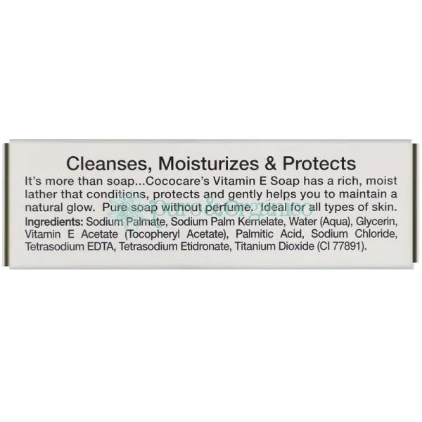 Cococare Jabon con Vitamina E sin fragancia 113gr Soap Fragrance Free