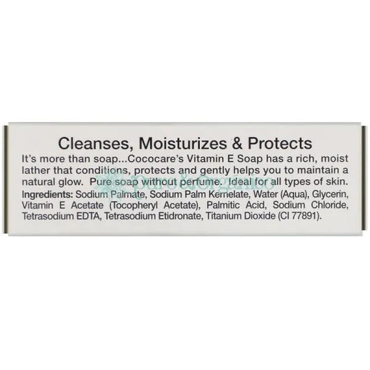 Cococare Jabon con Vitamina E sin fragancia 113gr Soap Fragrance Free