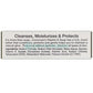 Cococare Jabon con Vitamina E sin fragancia 113gr Soap Fragrance Free